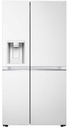 Réfrigérateur Américain Blanc 635 litres LG GSLV70SWTF