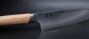 KAI Gamme Seki Magoroku Composite Couteau à pain 9" (23,0 cm)