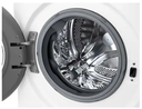 LG Lave-linge 11 kg 1400 tours triple A dosage lessiviel automatique