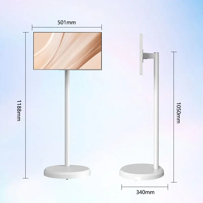 LG StandByMe