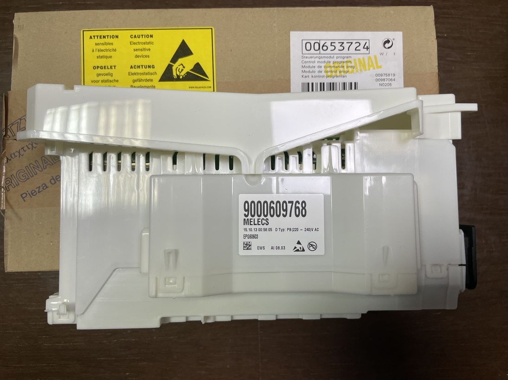 BOSCH MODULE DE COMMANDE PROG  SMS51E12, SMD50E82, SMD50E84,SMS50E82, SMS50E88, SMU50E85