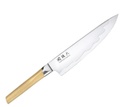KAI Gamme Seki Magoroku Composite Couteau de cuisine 8" (20,0 cm)