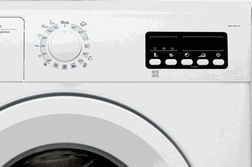 CARTE ELECTRONIQUE (5 boutons) - Lave linge OCEAN WFO1070 LQFP