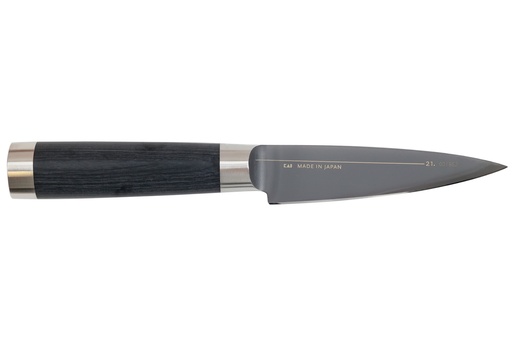 [BK-0016] KAI Couteau Japonais Michel Bras n°8, 240 mm, fourreau en bois, désosseur