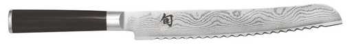 [DM-0705] Couteau à Pain Japonais KAI DM0705