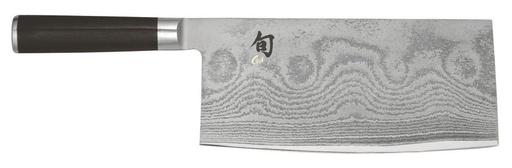 [DM-0712] Hachoir Chinois 18cm KAI DM0712