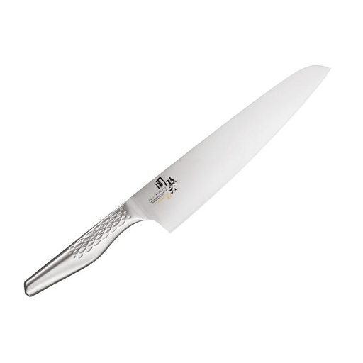 [AB5160] Couteau de Chef Japonais lame 24cm KAI Seki Magoroku Shoso  